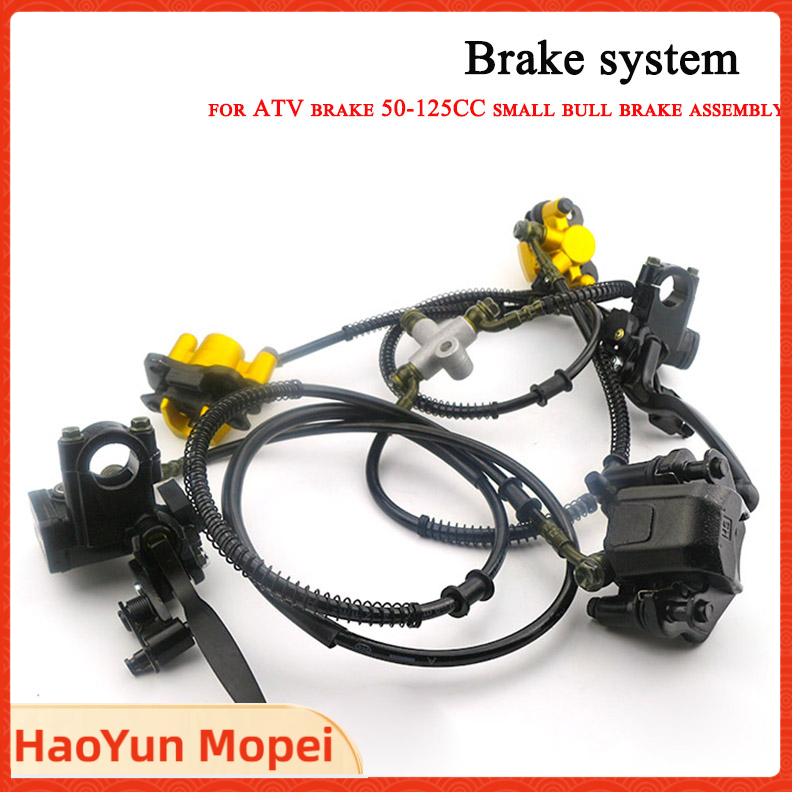 1 Set Disc Brake Assembly Fron - đánh giá và giá Brake Disc Motorcycle