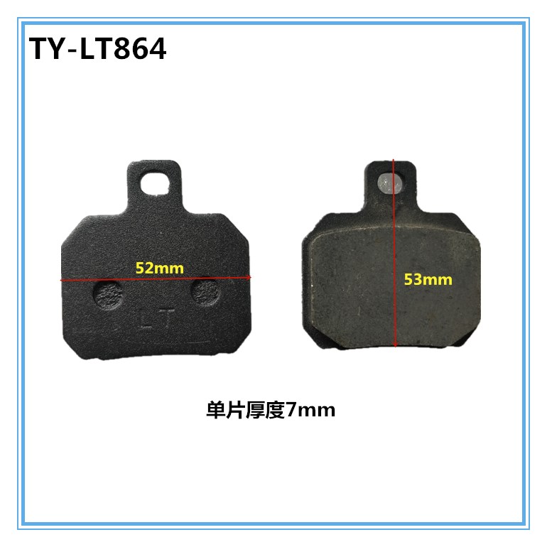 2026High Quality KYY New Lower - đánh giá và giá Brake Disc Motorcycle